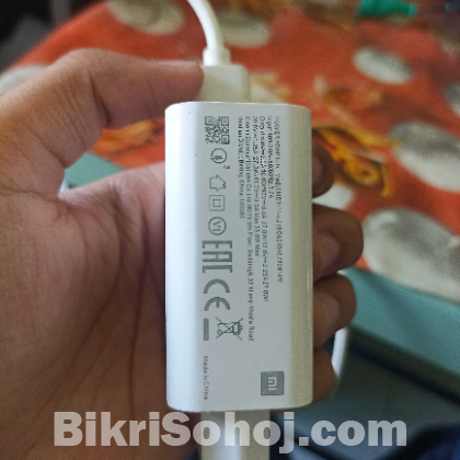 33W charger